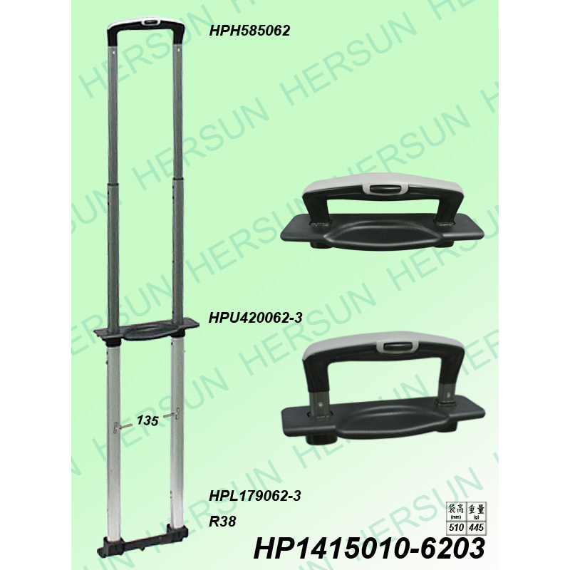 3-STAGETROLLEYSYSTEM